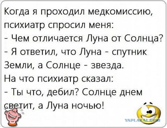 Бредзона 19.05.2020