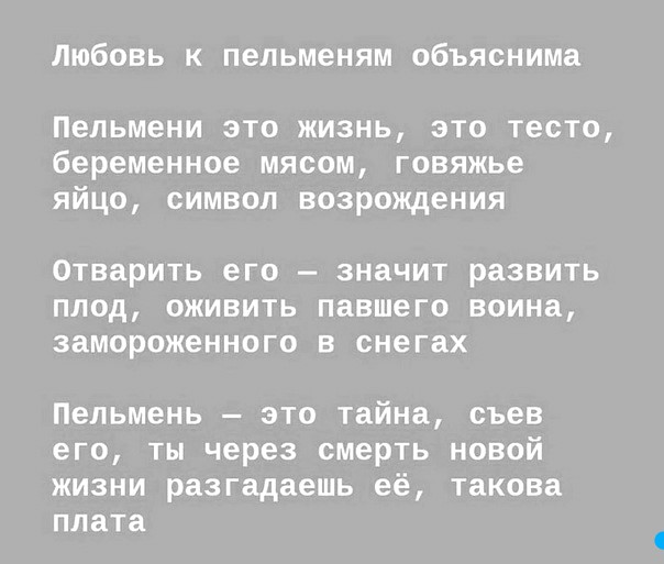 Немного картинок для настроения 30.05.20