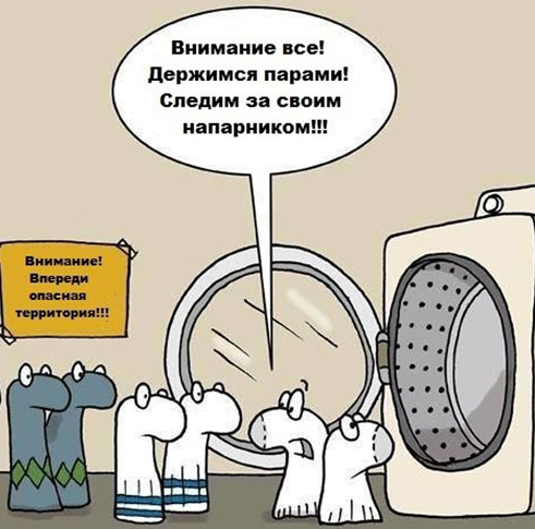 Чуток картинок 05.06.20