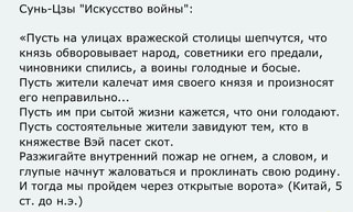 ФБК - всё... Навальный объявил о закрытии Фонда борьбы с коррупцией