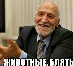 Негр докопался до девушки на заправке и получил несколько пуль