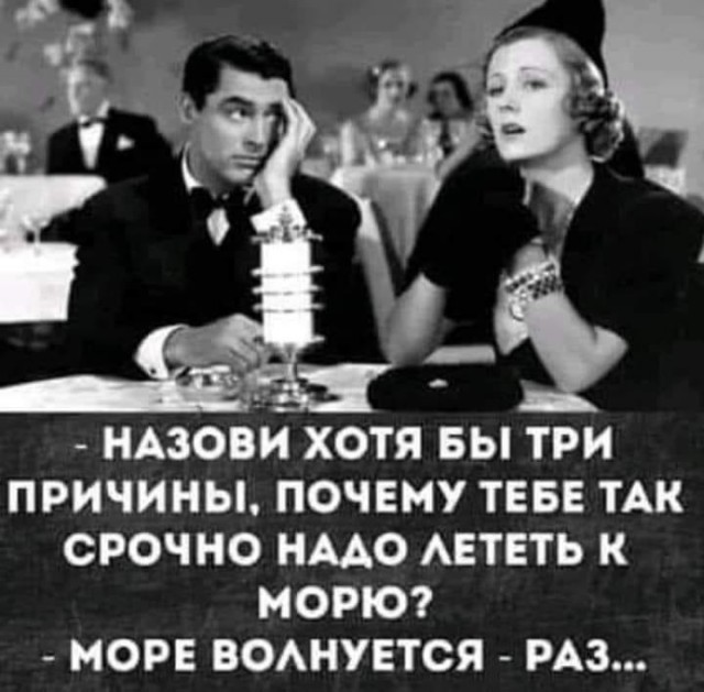 Бредзона 21.08.2020