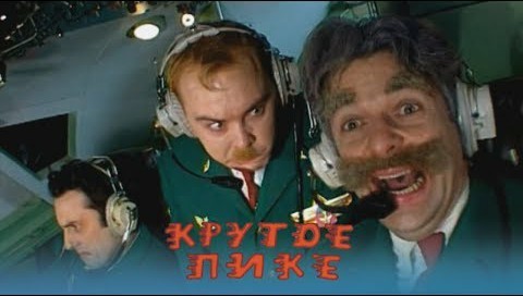 А что готов сделать ТЫ?, ради тишины...