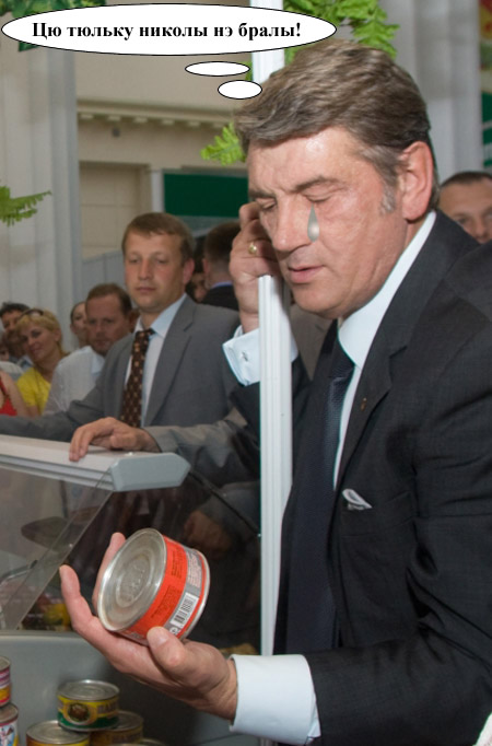 Случай в магазине