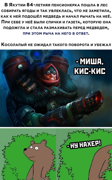 Алкопост 19.09.20