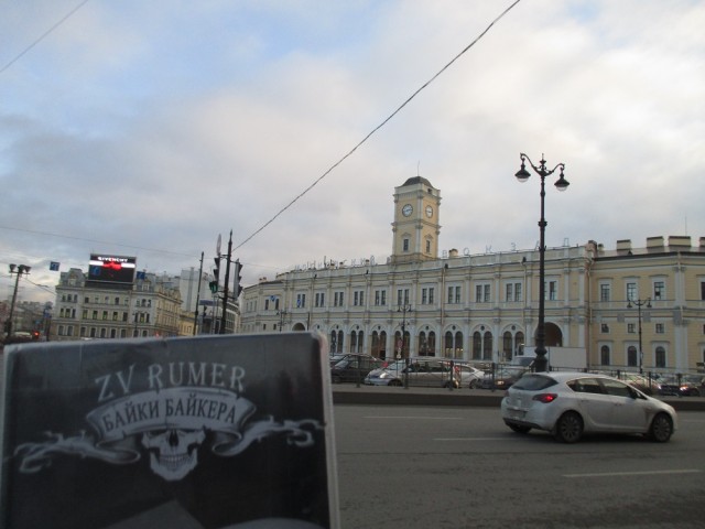 ЯП России представляет. Представьте и вы