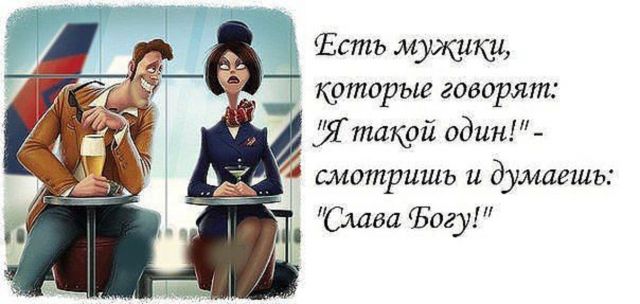 Картинки и буквы 11.10.20