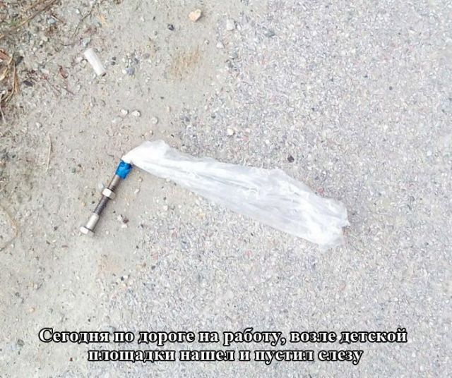 Паршивые картинки