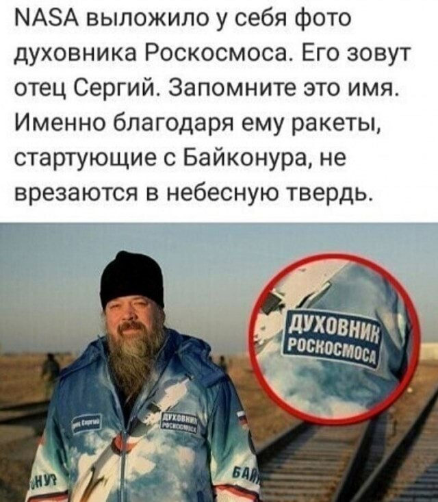 Юмор в картинках 11.11.2020.