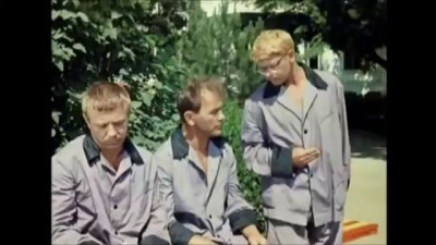 Пра электричество.