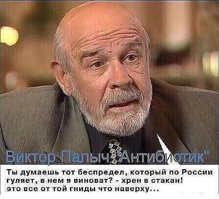 Конференция Путина 2020