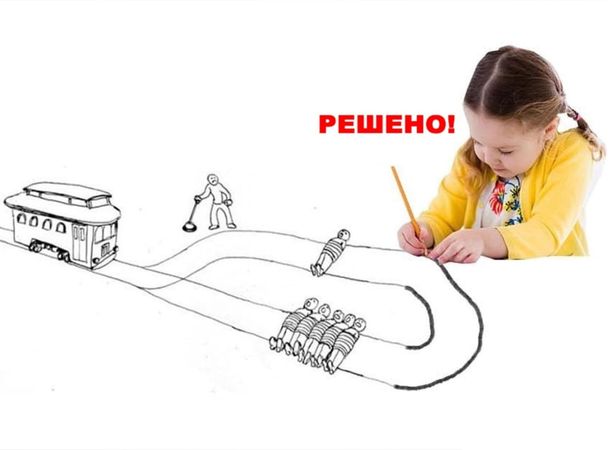 Решено!