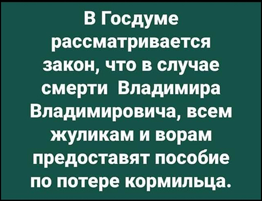 Картинки с надписями и всякие жизненные фразы 9.01.21