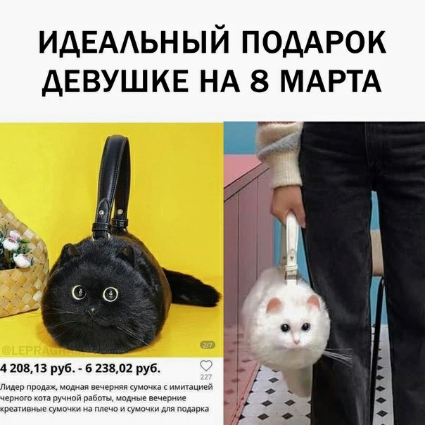Картинки и мемы для настроения 008