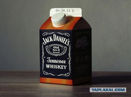 Алкопитница