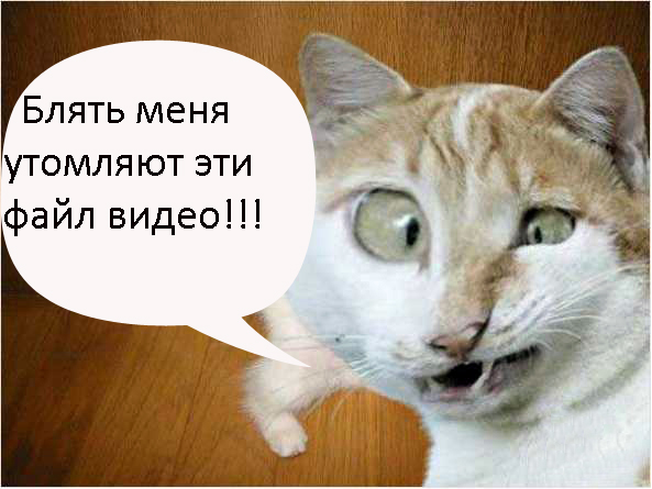 Подборка фейлов!