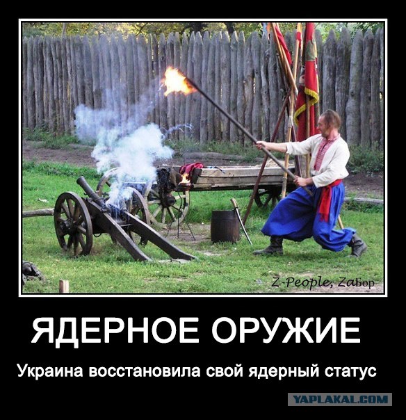 Украинских атомщиков отправляют собирать клубнику в Польшу