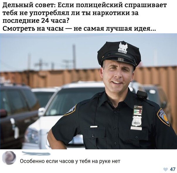 Немного смешных картинок