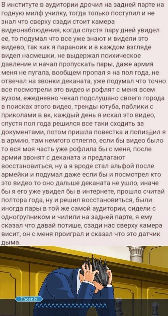 Бредзона 01.03.21