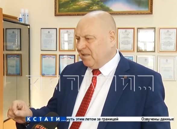Буратинотерапия