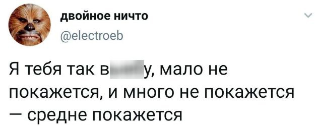Так себе картинки 14.03.21