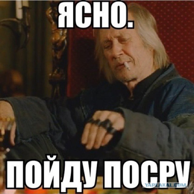 Дана опять развязала
