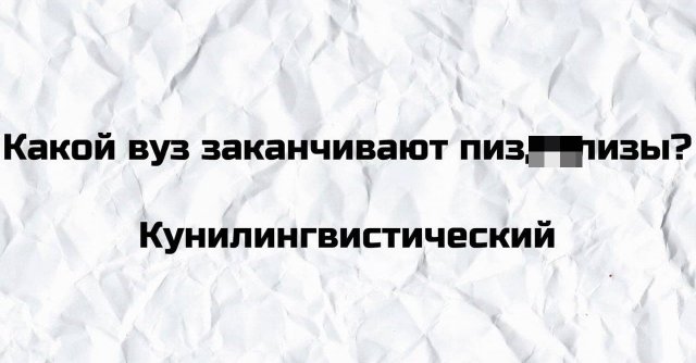 Алкопост 27.03.21