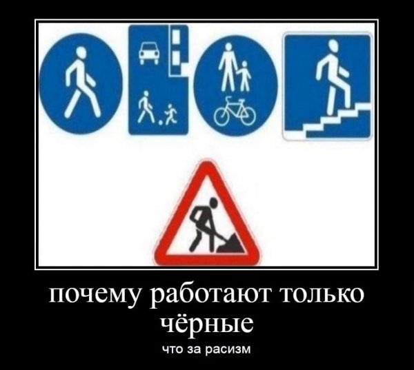 Картинки и мемы для настроения
