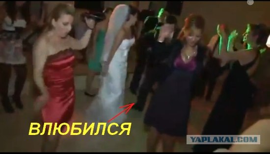 А что-то мы давно не танцевали, господа!