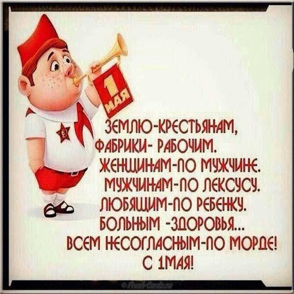 Вся правда о девушках из провинции. В продолжение темы: " Почему девушки из провинции надежнее в любви"