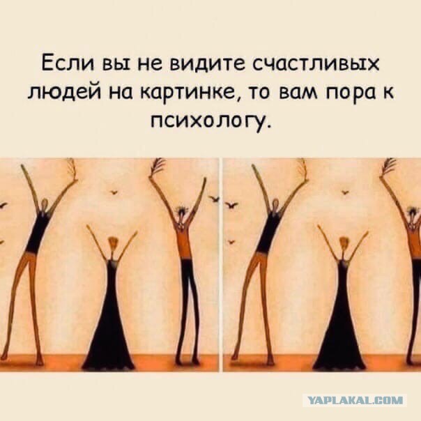 Картинки разные 12.05.21