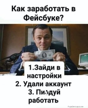 Картинки с надписями и всякие жизненные фразы 1.06.21