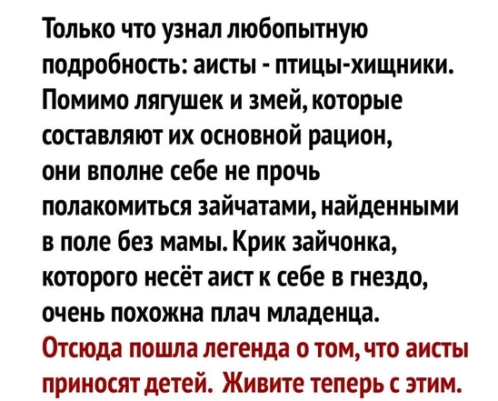 Картинки на вчера