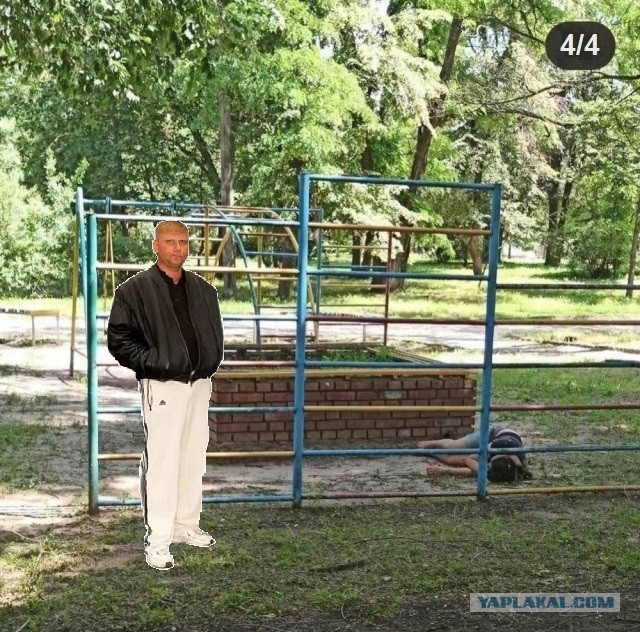 Драма в трёх актах
