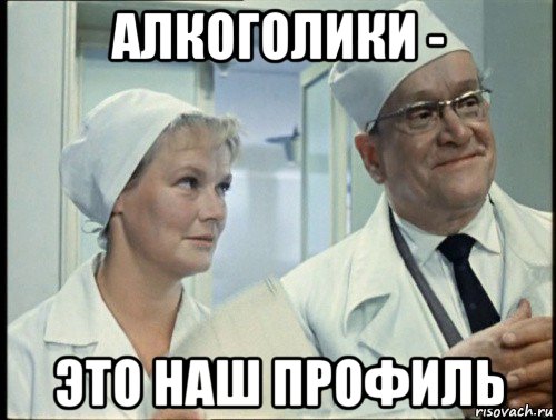 Женщина с дочкой