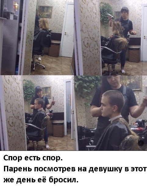 Картинки и мемы для настроения 18.08.2021