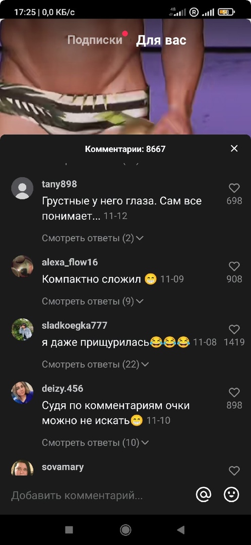 Размер не важен! Конечно,конечно...только у женщин на это совсем другое мнение...