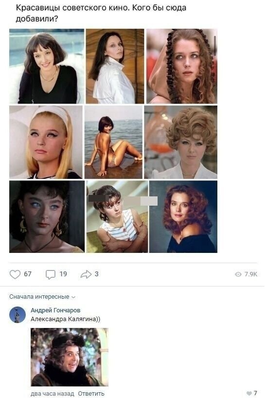 Фотки и картинки с текстом: юморные и красивые, забавные и милые 29.11.21