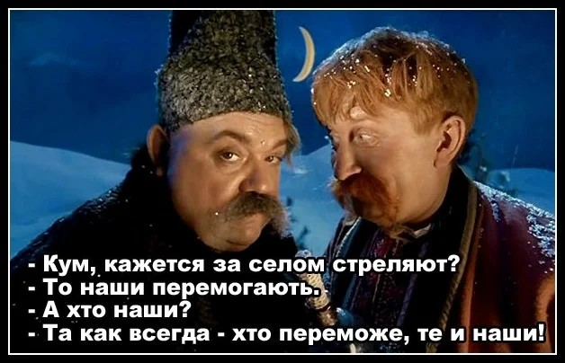 Через полтора часа этого государства не будет