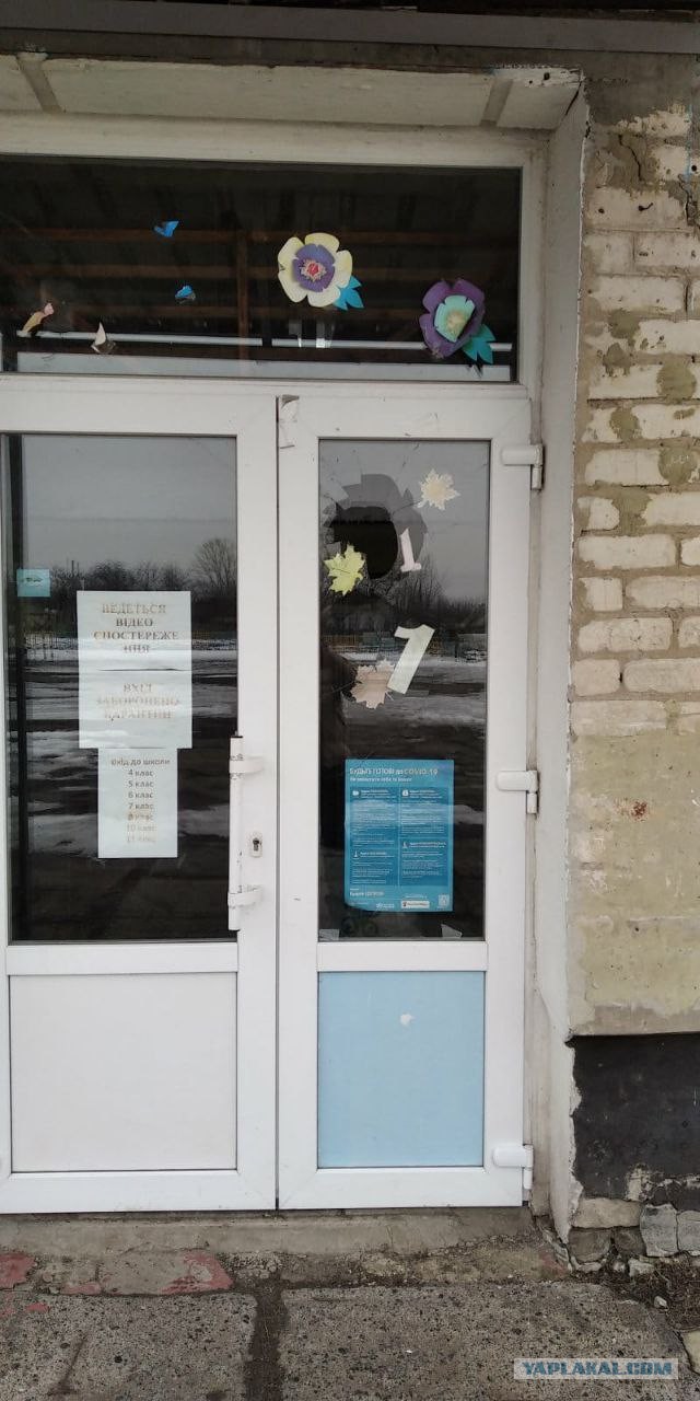 ВСУ открыли огонь по пяти населенным пунктам ЛНР, заявили в Луганске
