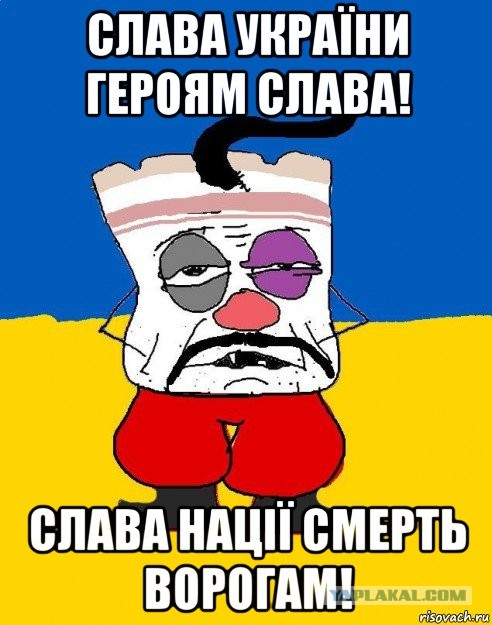 Спрятали С-300