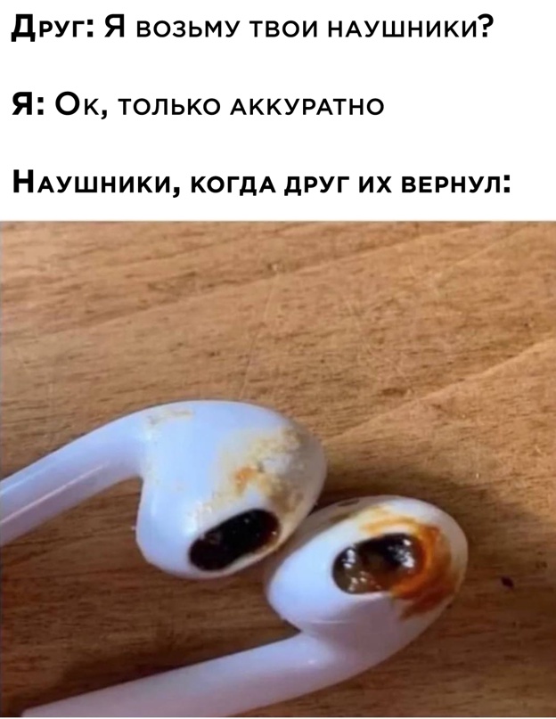 Весёлый полтишок 28.03.22