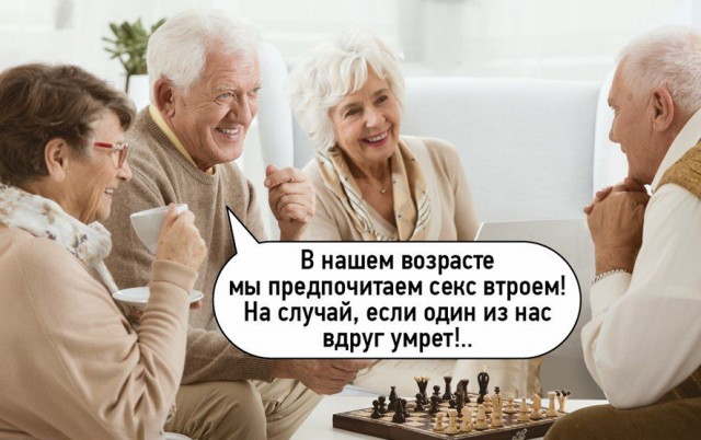 Так себе картинки 07.04.22