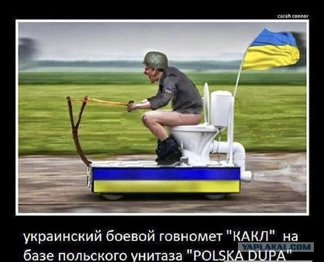 Украинцы хотят "сдавать" города