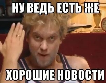 Учёные добились прорыва в телепортации данных с помощью «квантового интернета»