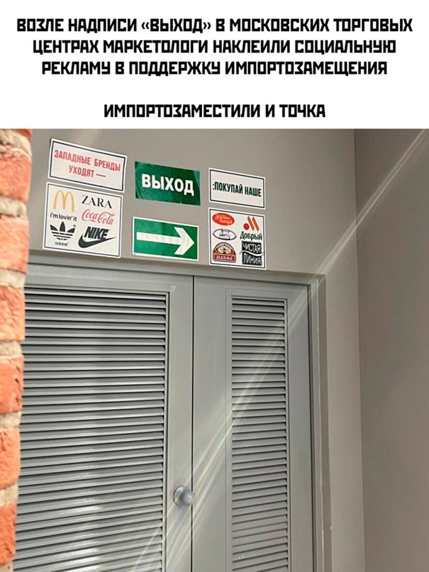 Весёлый полтишок 15.07.22