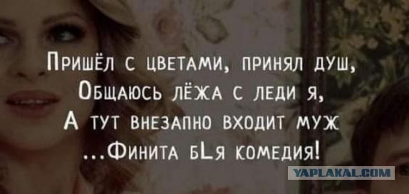 Скриншоты и комментарии из социальных сетей 20.07.22