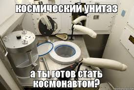 Я больше не женюсь