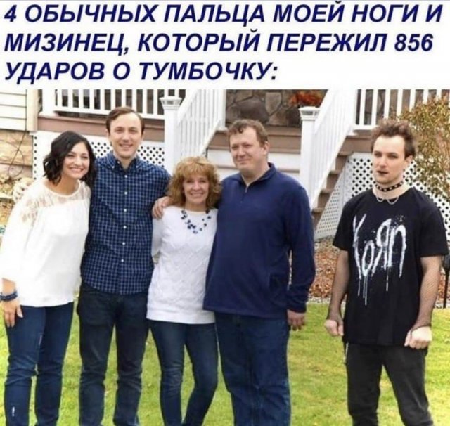 Весёлый полтишок 16.09.22