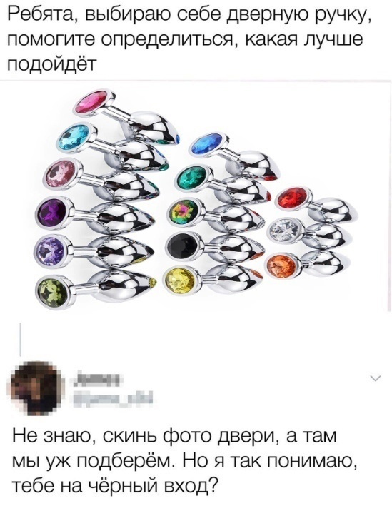Так себе картинки 18.09.22